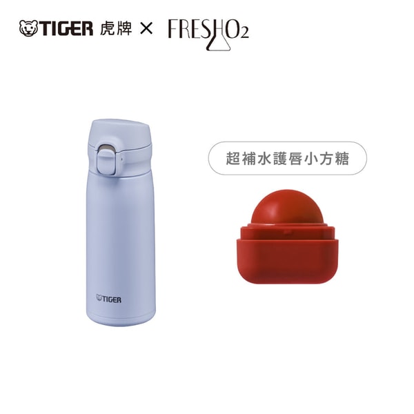 TIGER 彈蓋保溫保冷杯組合 評測