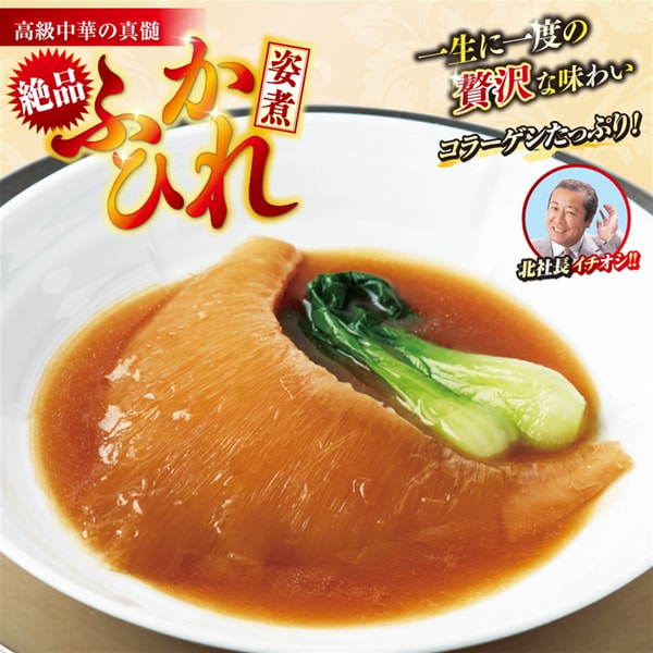 Tokadoについて