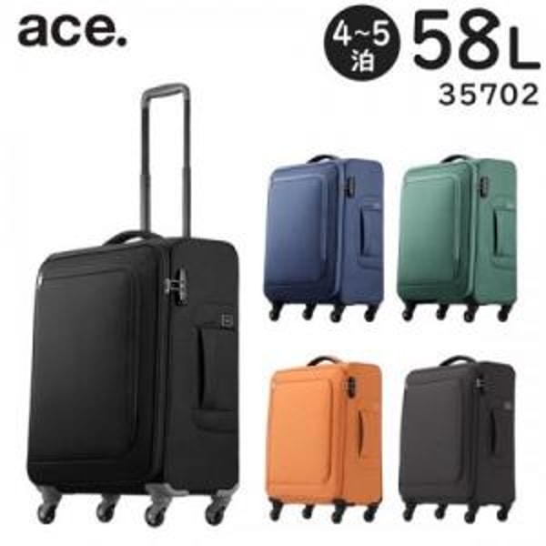 Toko Navi ace. ロックペイントSS レビュー