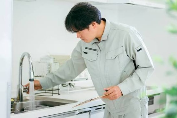 Tokyo Gas レビュー