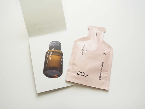 TOKYO PLACENTA 20cc インテンスプラセンタ ブタ レビュー