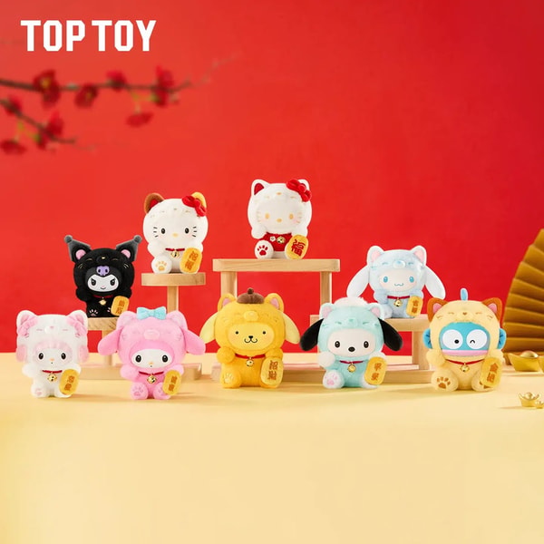 TOP TOY Sanrio Characters Lucky Cat Series Plush Keychain Blind Box Review
