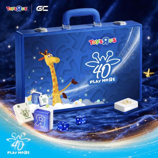 ToysRUs GC 40週年麻雀套裝 評論