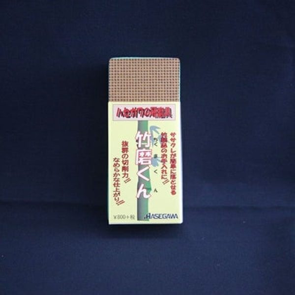 Tozando Kendo Kyotoについて