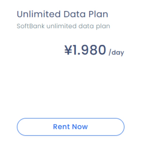 Travelist WiFi Unlimited Data Plan レビュー