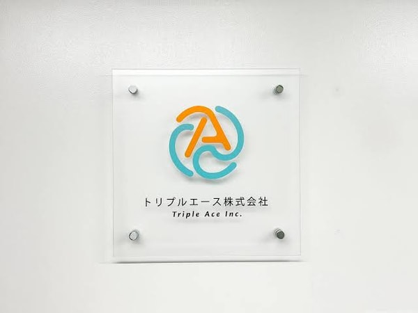 Triple Aceについて
