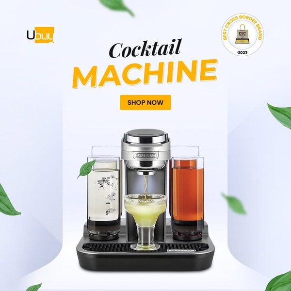 عن Ubuy