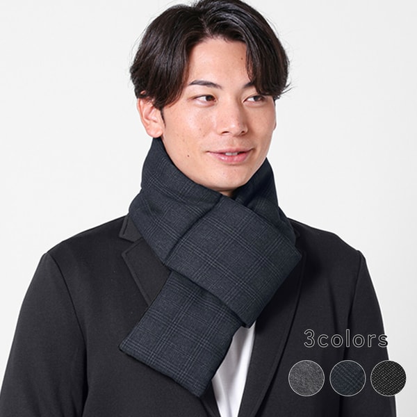 中綿差し込みマフラー レビュー