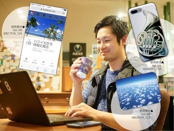 Vector Softwareについて