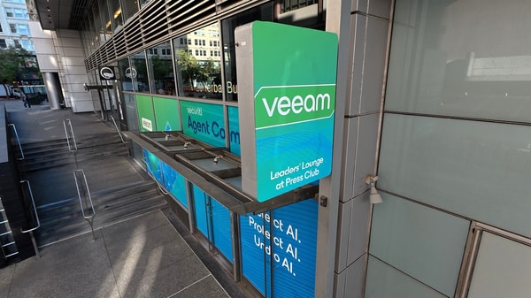 About Veeam