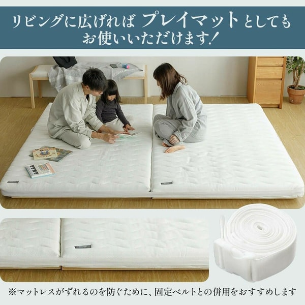 Venus Bed NERUSIA 高弾性ウレタンマットレス レビュー