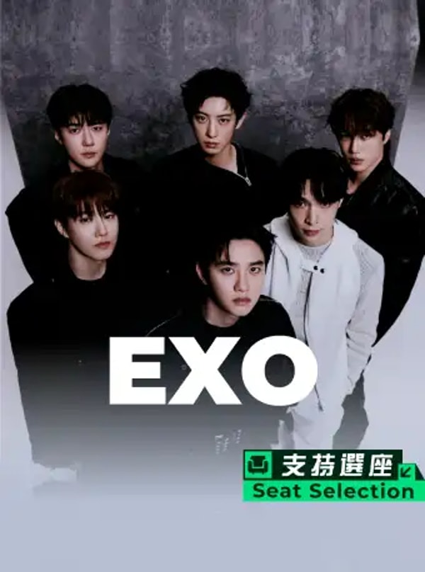 Veritickets EXO PLANET #6 Reviews