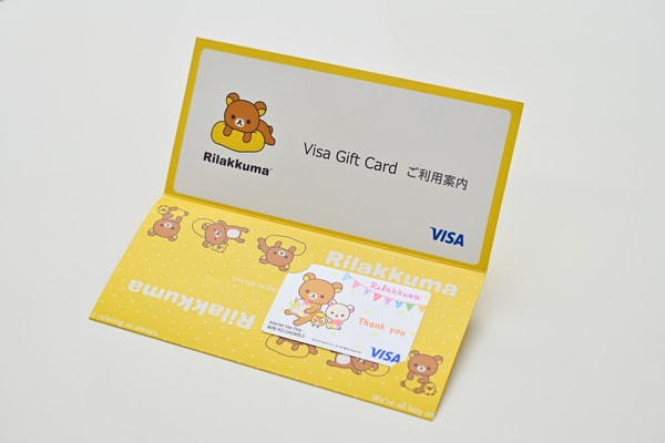 Visa Gift Card レビュー