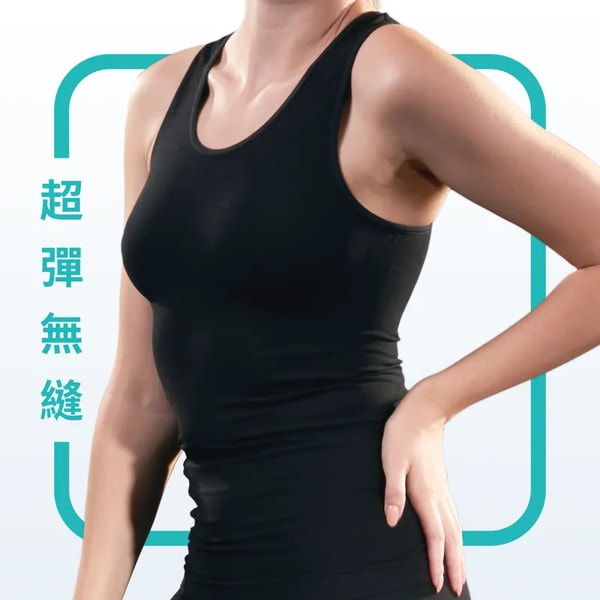 Vital Salveo Women Functional Pressure Vest 評測