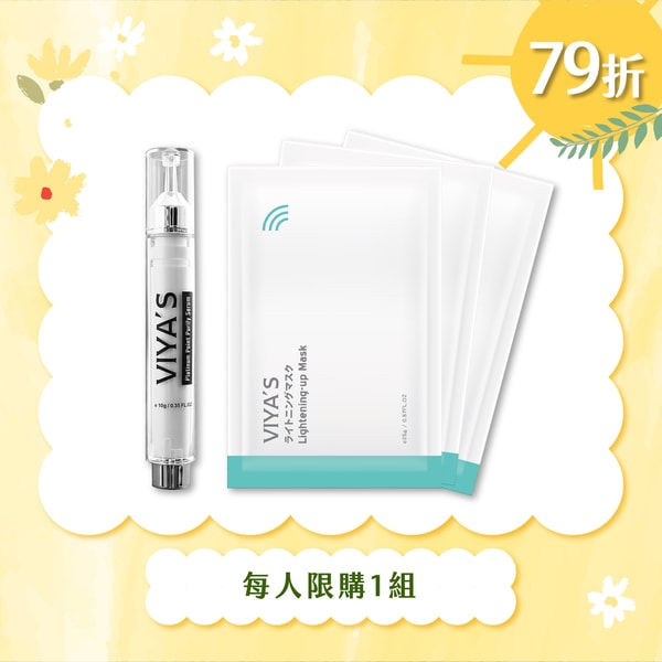 VIYA'S 清爽肌 水油平衡組  评测