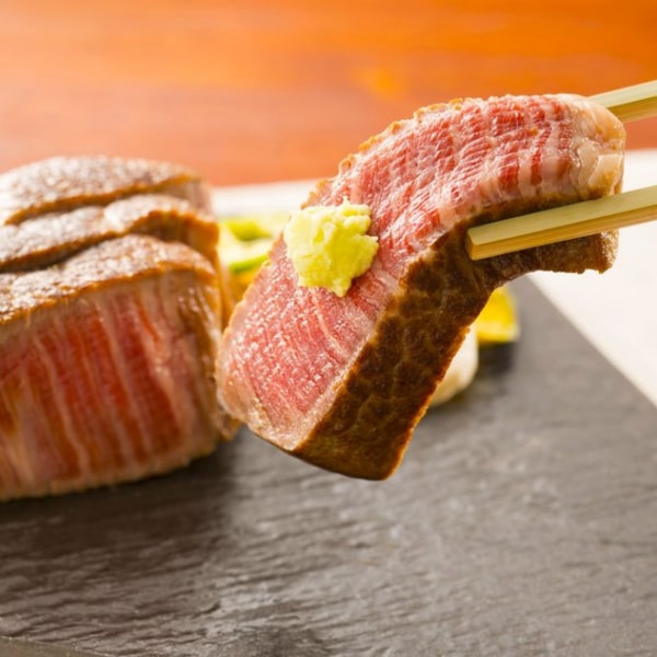 Wagyu International Review