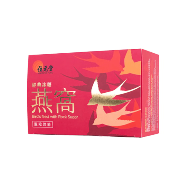 Wai Yuen Tong Bird's Nest with Rock Sugar 評論