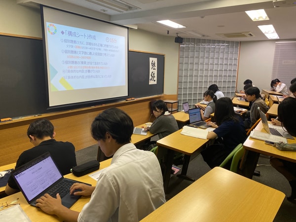 Waseda Juku 未来発見プログラム レビュー