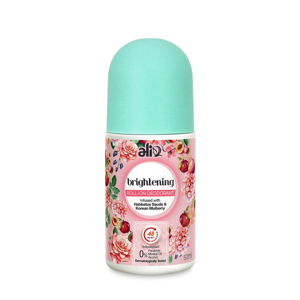 Watsons Alia Brightening Deodorant Review