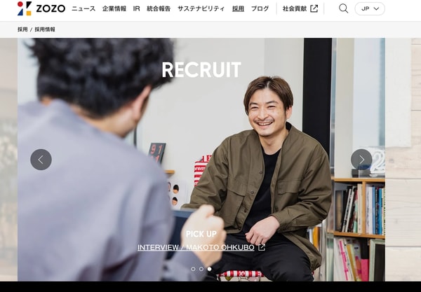 WEBCOACH レビュー