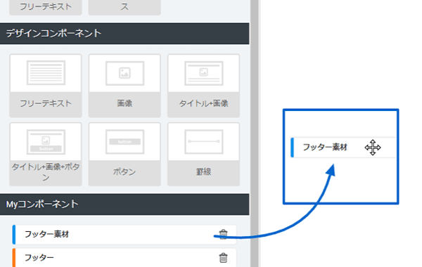 Will Cloud レビュー
