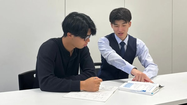 With Study 個別オンライン指導 レビュー