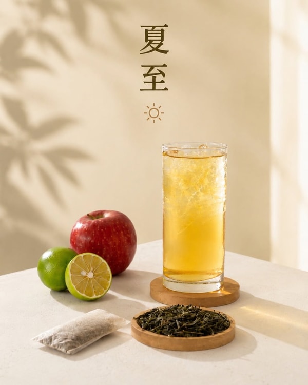 Xin Bao Shun 评测