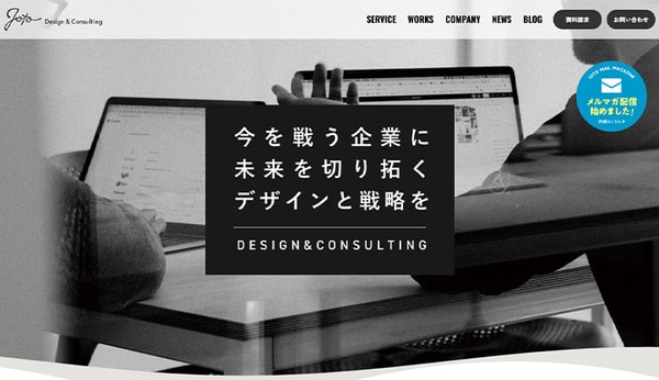 XServer ドメイン取得サービス レビュー