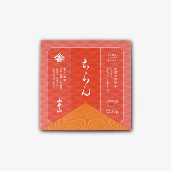 Yamamotoyama煎茶ちらん 30g のレビュー