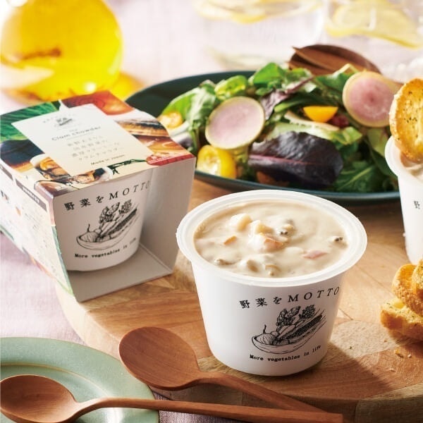 Yasai wo Motto あさりと国産野菜の濃厚クリーミーなレビュー