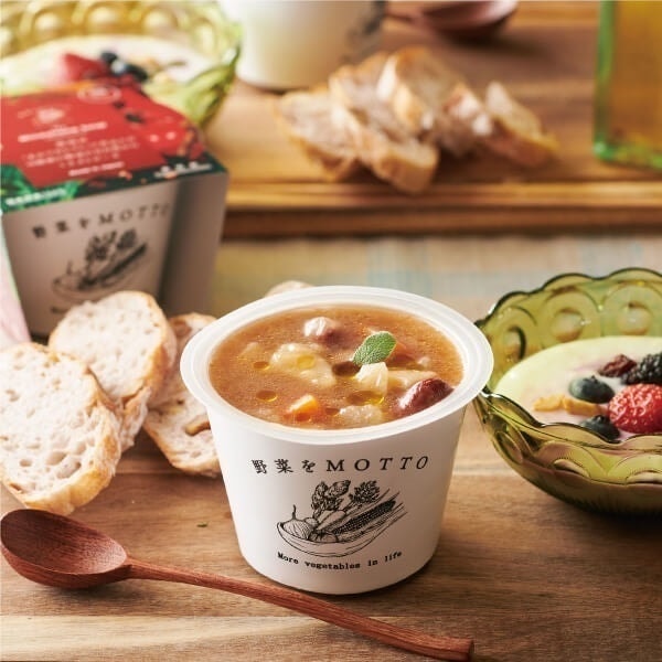 Yasai wo Motto 静岡産「あかでみトマト」で煮込んだ7種野菜と3種 レビュー