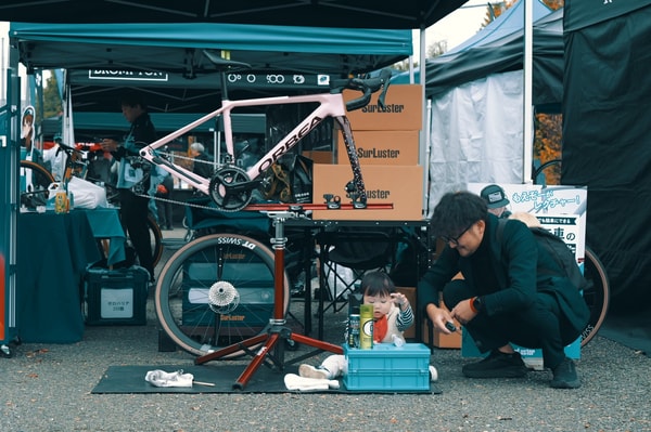 Y's Road Onlineについて