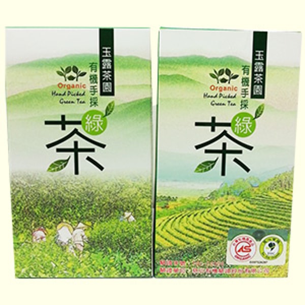 Yu-lu Tea Farm 有機手採玉露綠茶 評論