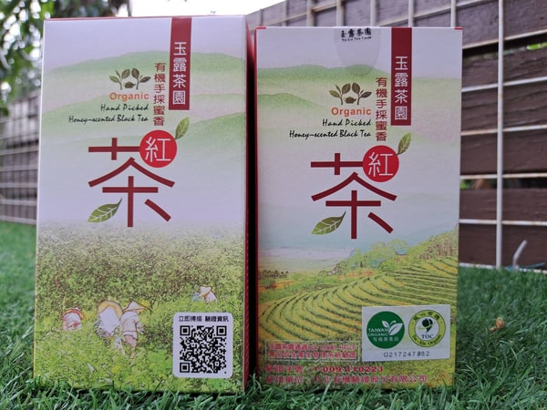 Yu-lu Tea Farm 有機手採蜜香紅茶 評論