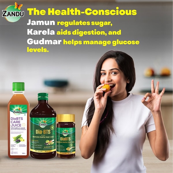 ZanduCare समीक्षा