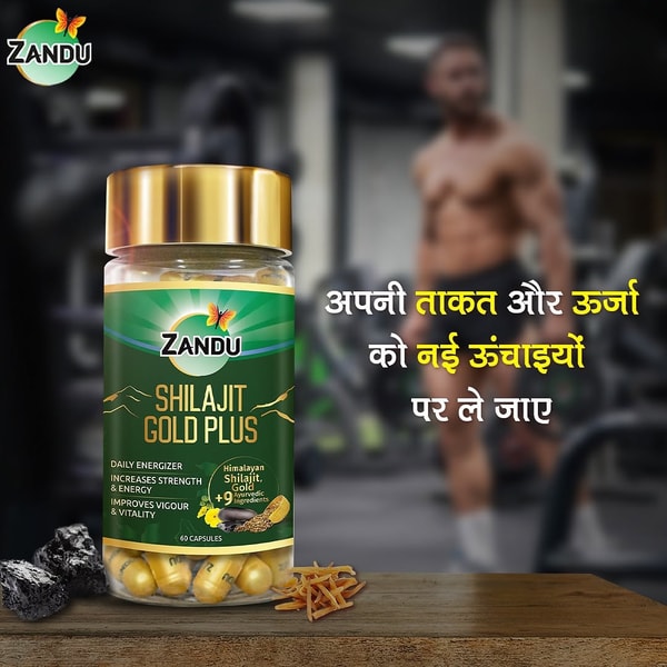 ZanduCare के बारे में