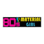 80s Material Girl discount codes