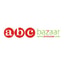 Abc Bazaar discount codes