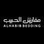 AlHabib Shop discount codes