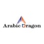 Arabic Dragon discount codes