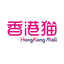 Bonjour HKMall coupon codes