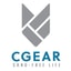 CGEAR Sand Free coupon codes