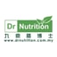 Dr Nutrition Supplement coupon codes