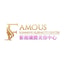 Famous Slimming coupon codes