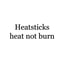 Heatsticks heat not burn coupon codes