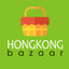 Hongkong Bazaar coupon codes