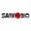Saikono Store coupon codes