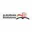 AlBurhan Bookstores discount codes