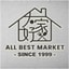 All Best Market coupon codes