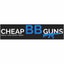 Cheap BB Guns discount codes